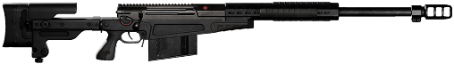 АМР 50